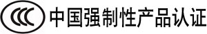 CCC标志-安徽检验检疫局监督销毁一批未加贴CCC标志开关